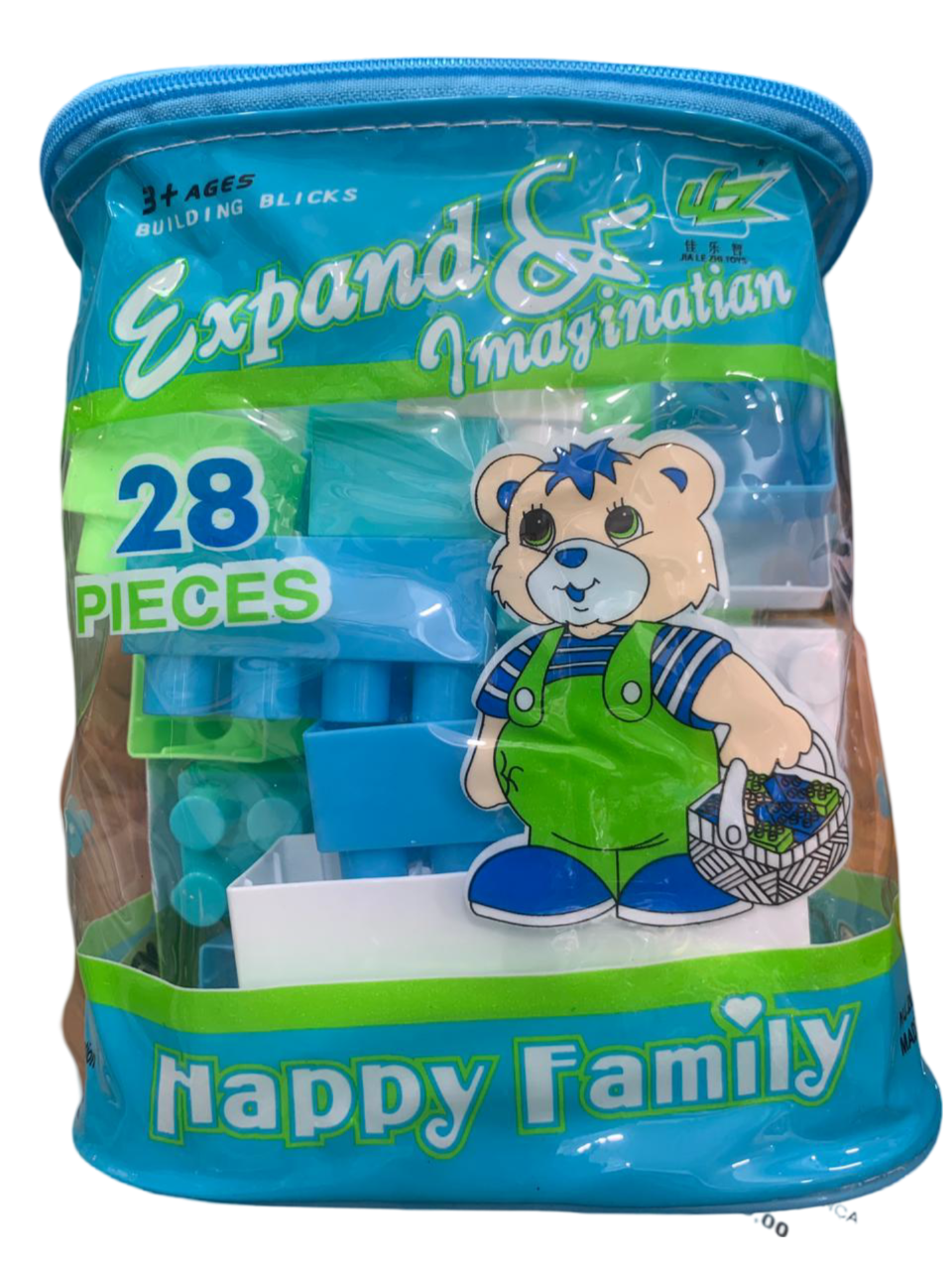 Lego Expand Imagination