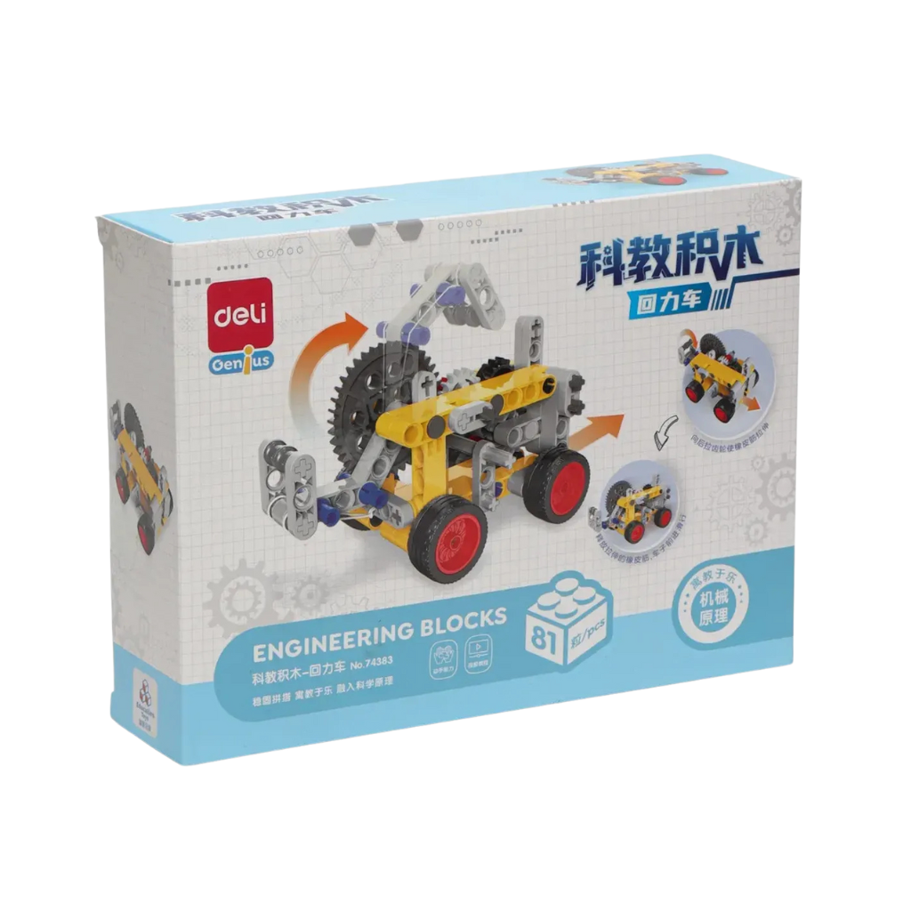 Bloco De Construção 81 Pcs