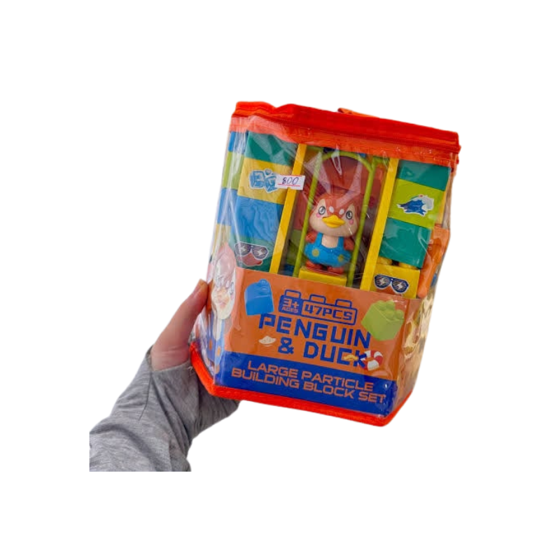 BLOCOS DE MONTAR 47PCS